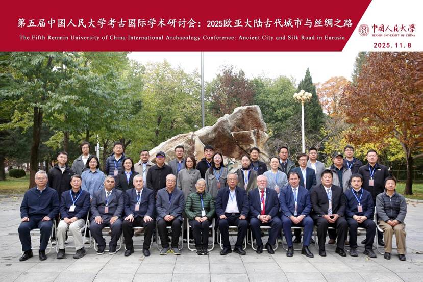 2d75c8e9ed9af848fecfcaf3e4bd287c