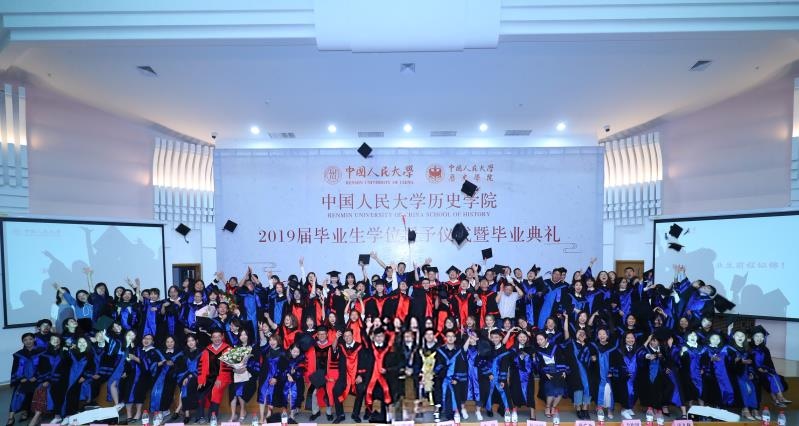 90ecd3930a1cf163cbb06d1d8669cca2.jpg